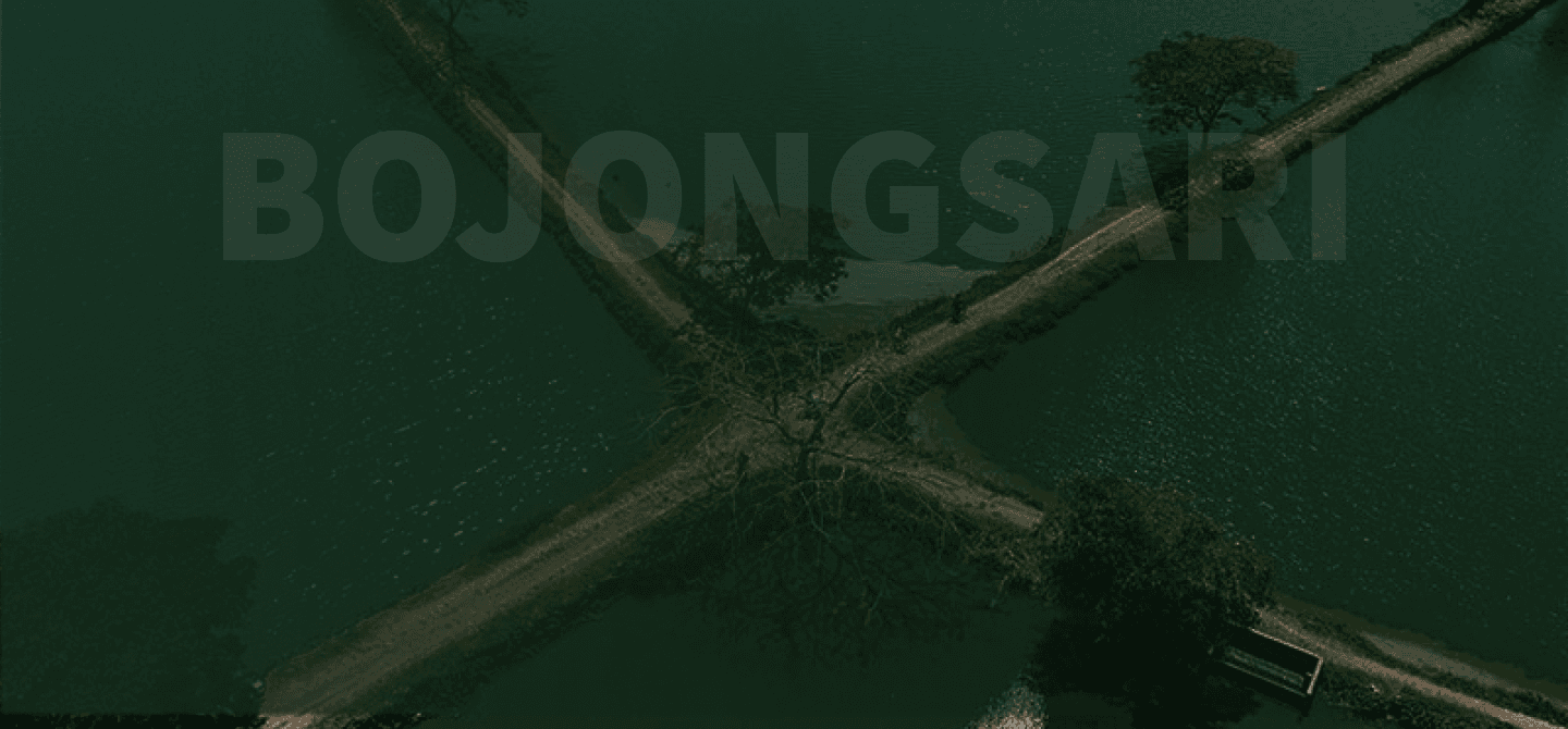 Desa Bojongsari
